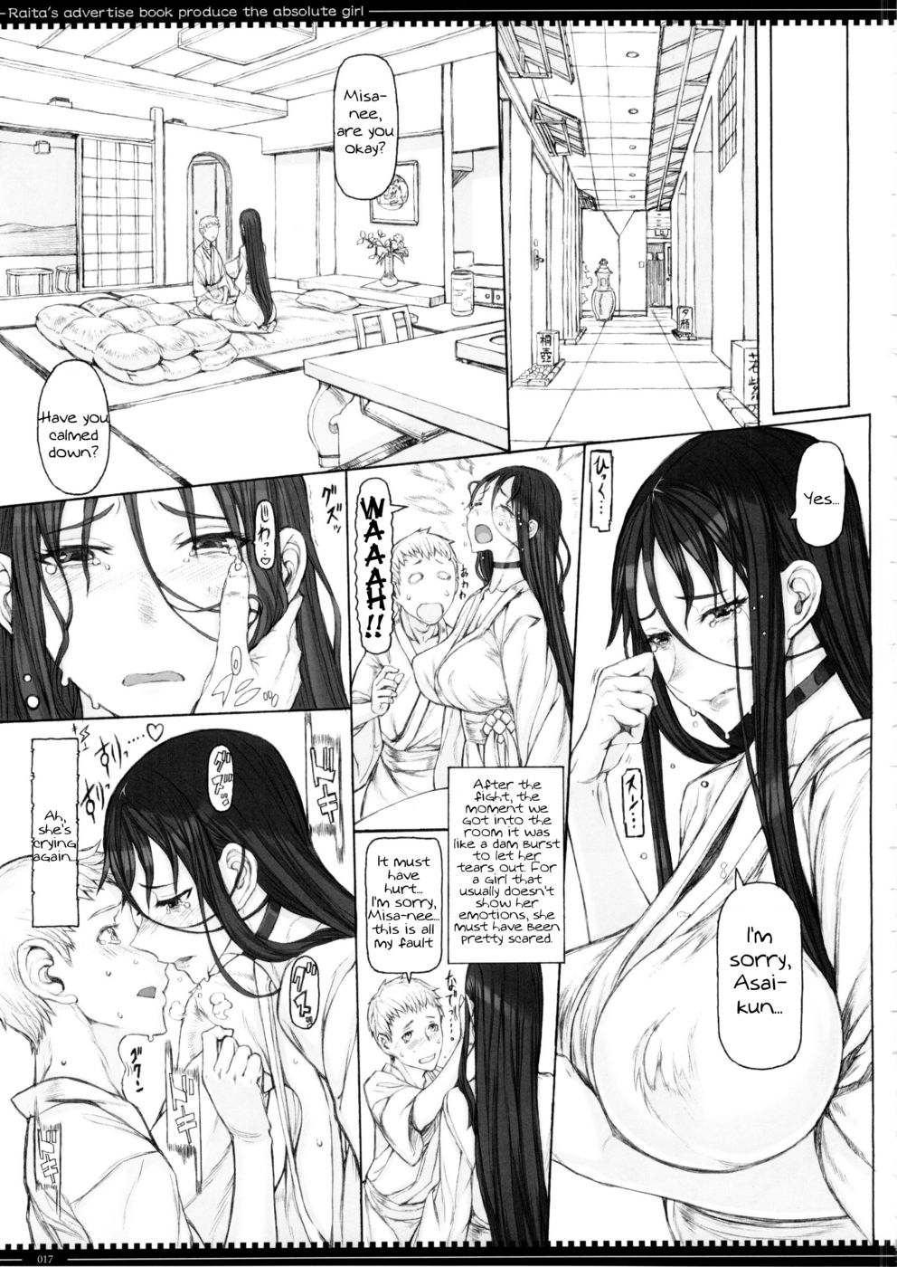 Hentai Manga Comic-Mahou Shoujo 14.0-Read-16
